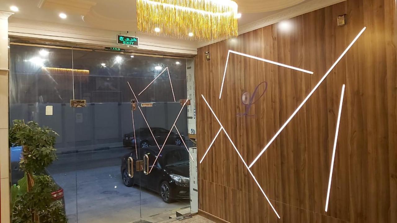 Loaloat Al Bahar Hotel Al Khobar Exterior photo